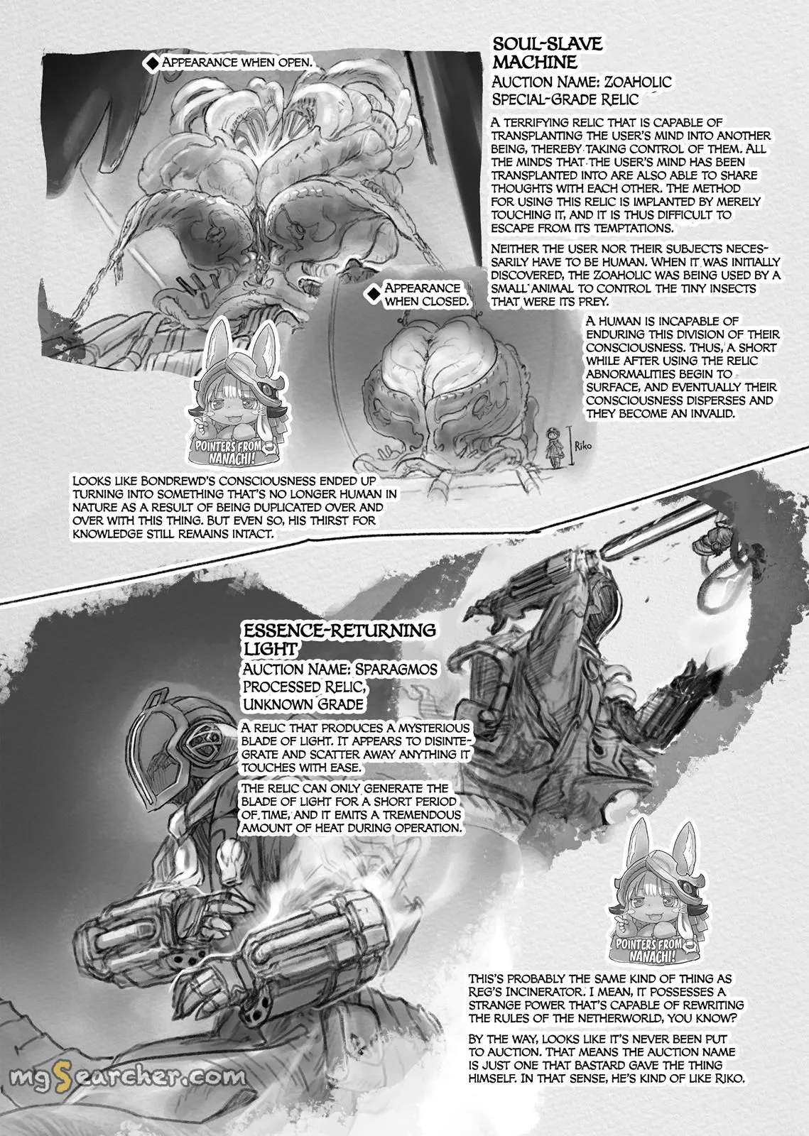 Read Made in Abyss EN Manga Online