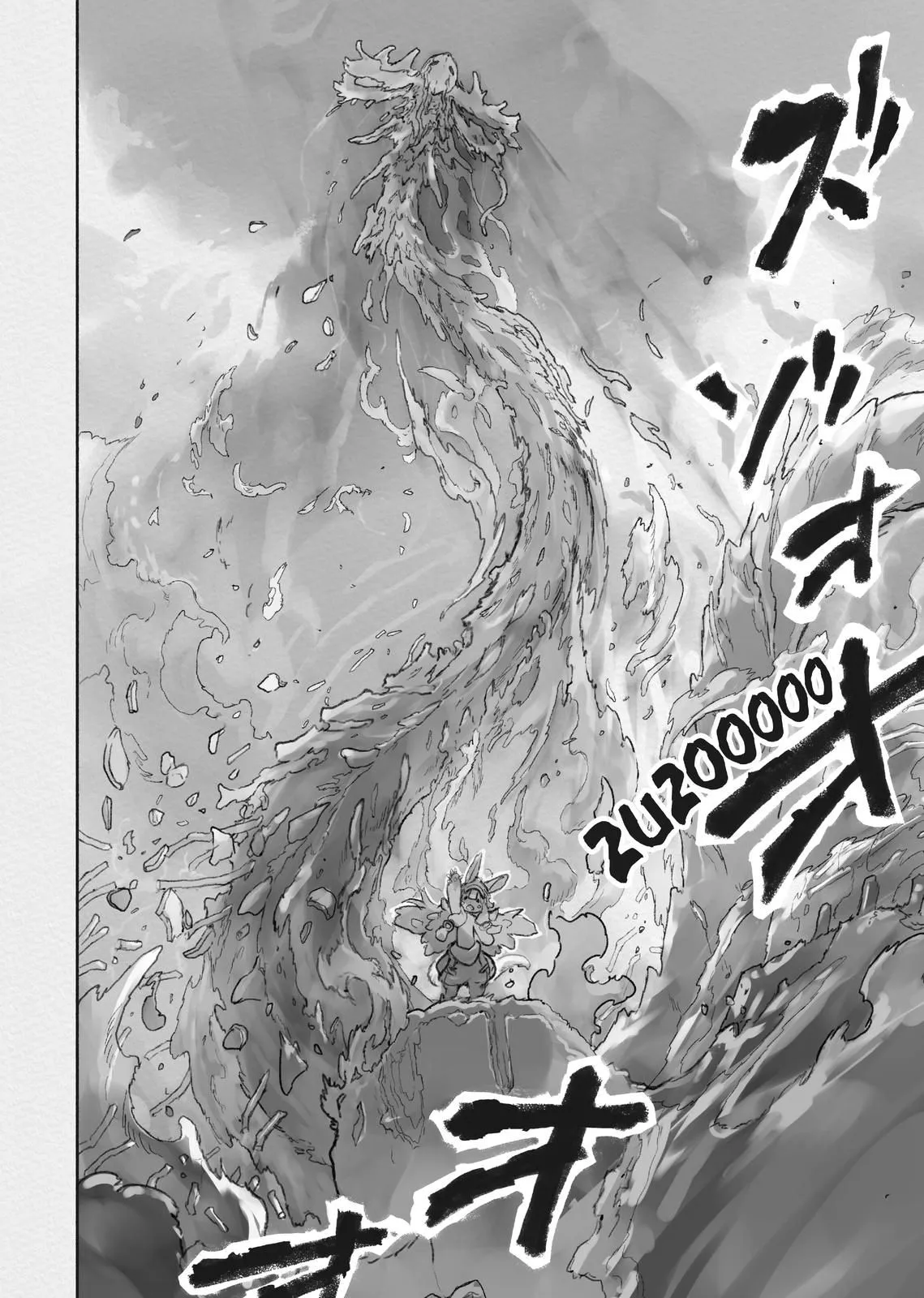 Read Made in Abyss EN Manga Online