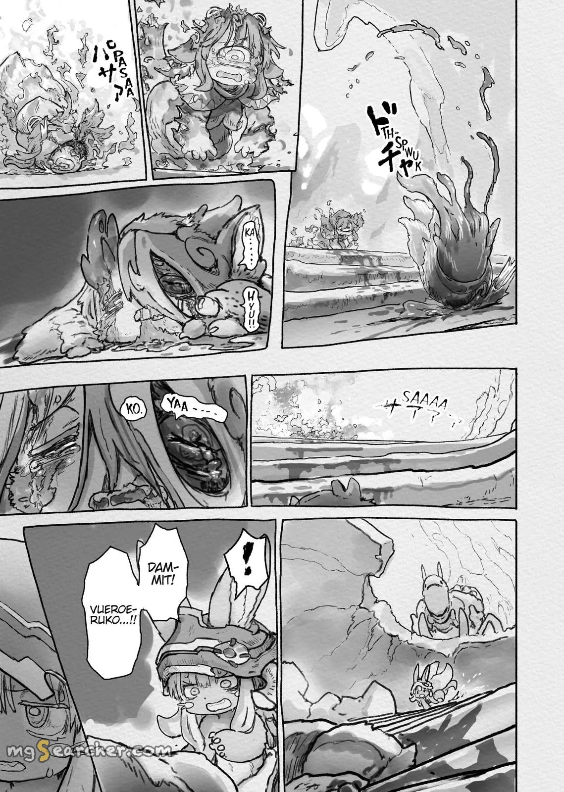 Read Made in Abyss EN Manga Online
