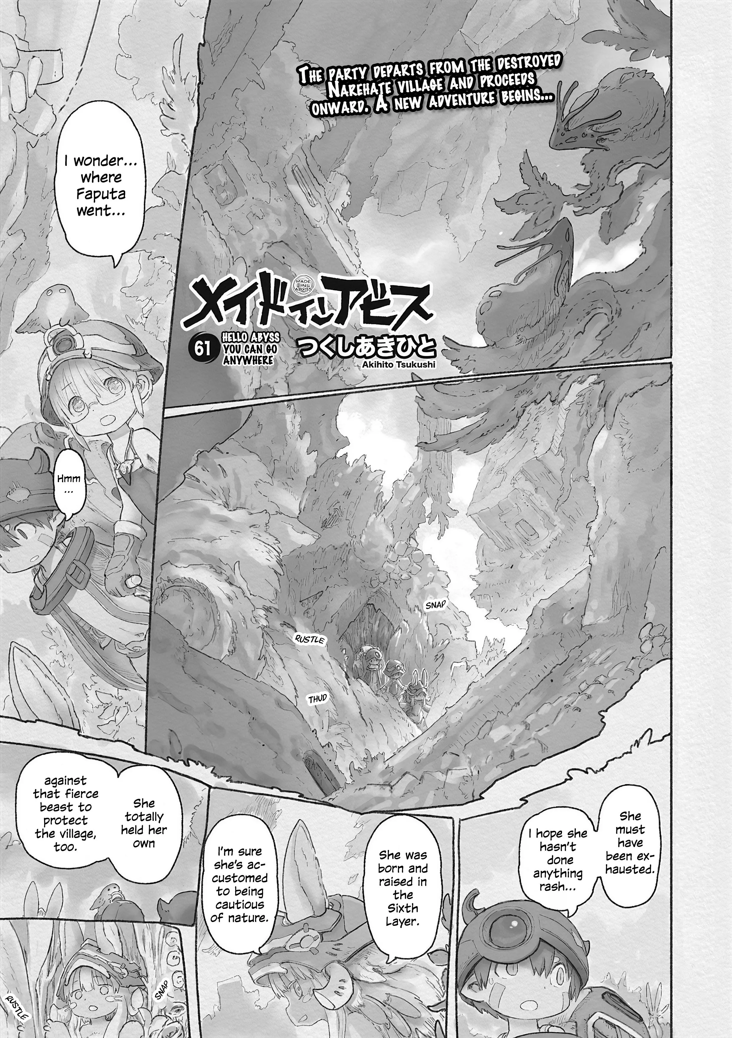 Read Made in Abyss EN Manga Online