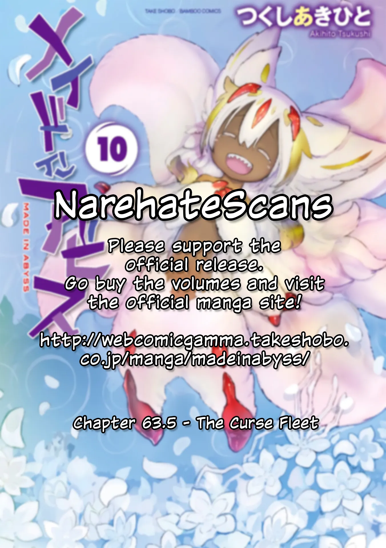Read Made in Abyss EN Manga Online