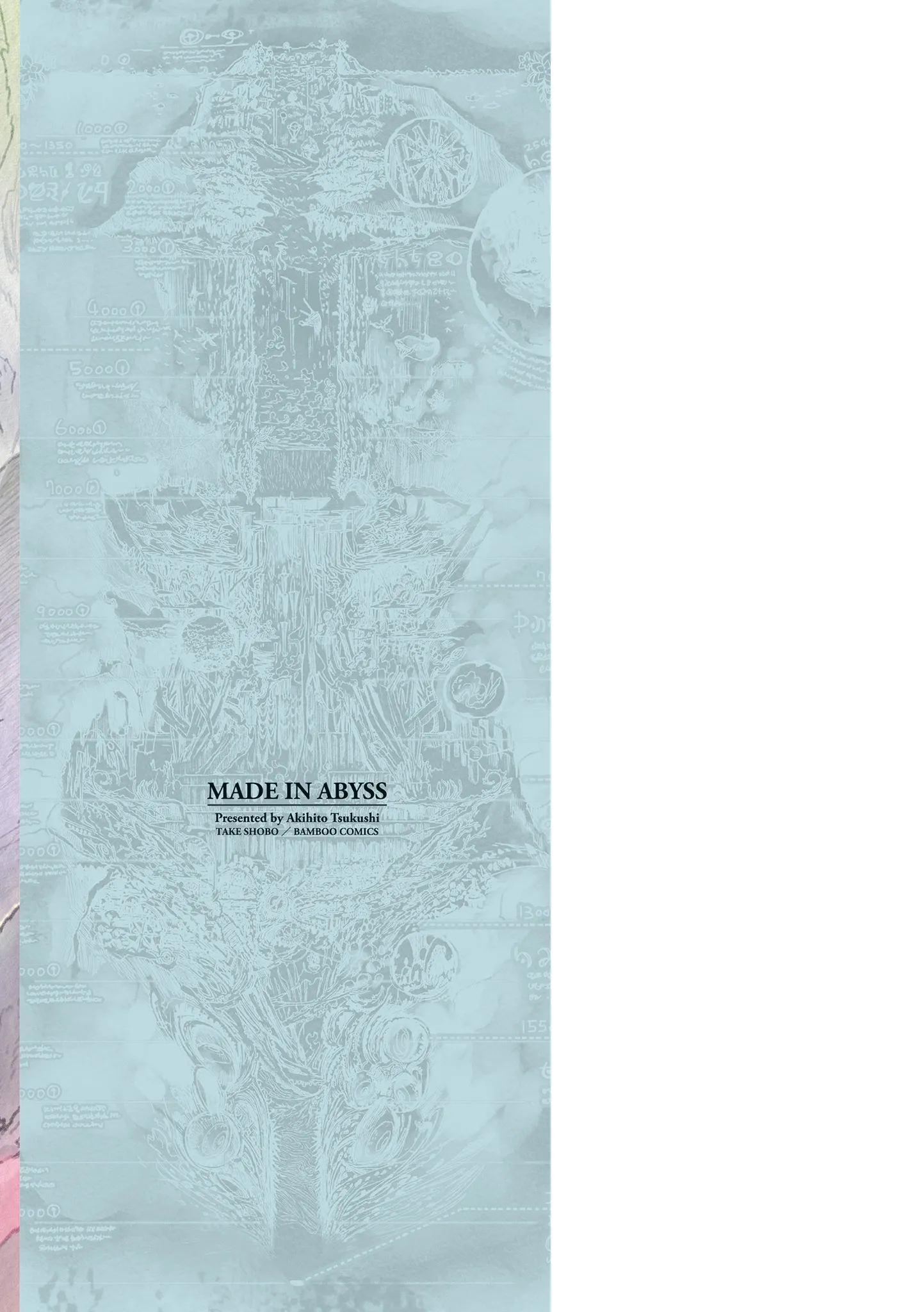 Read Made in Abyss EN Manga Online