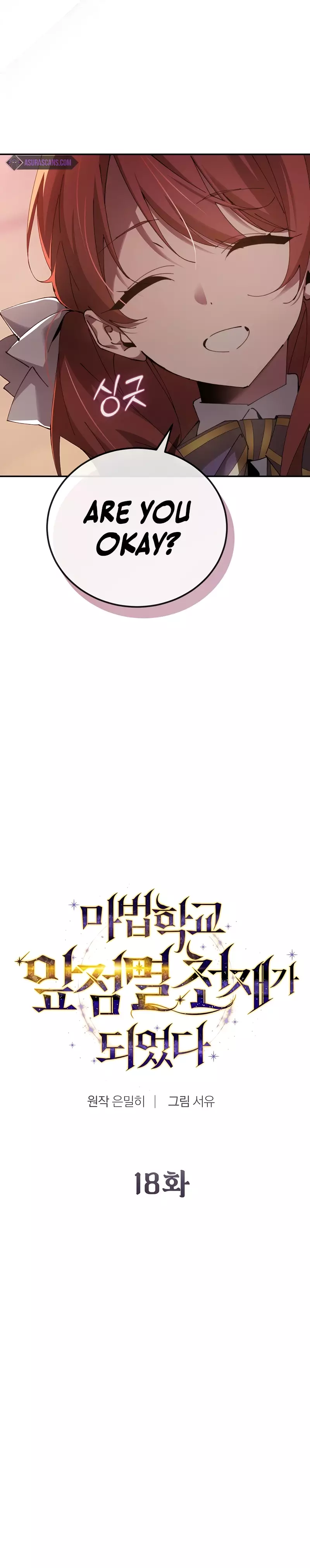 Read Magic Academy’s Genius Blinker EN Manga Online