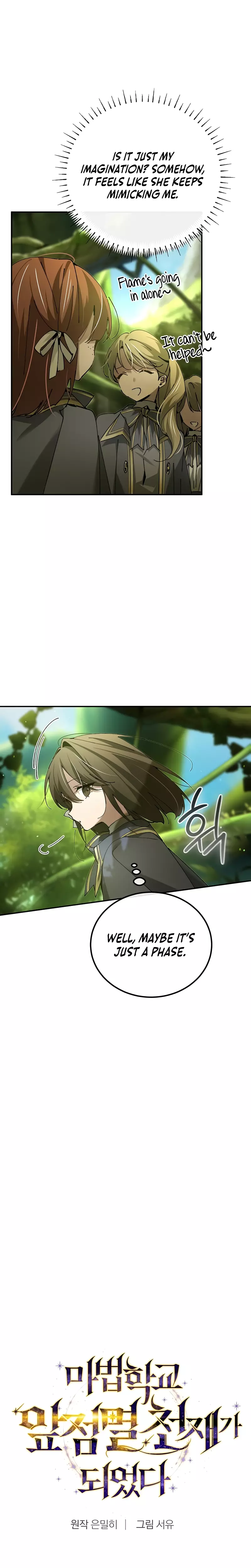 Read Magic Academy’s Genius Blinker EN Manga Online