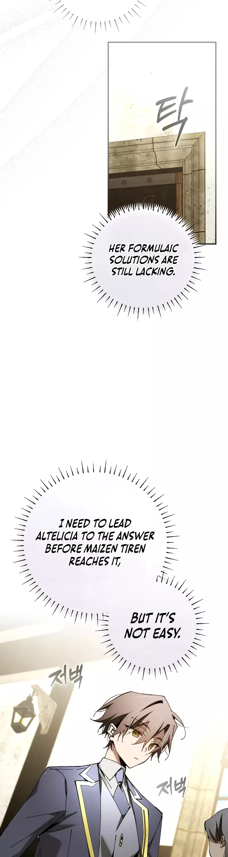 Read Magic Academy’s Genius Blinker EN Manga Online