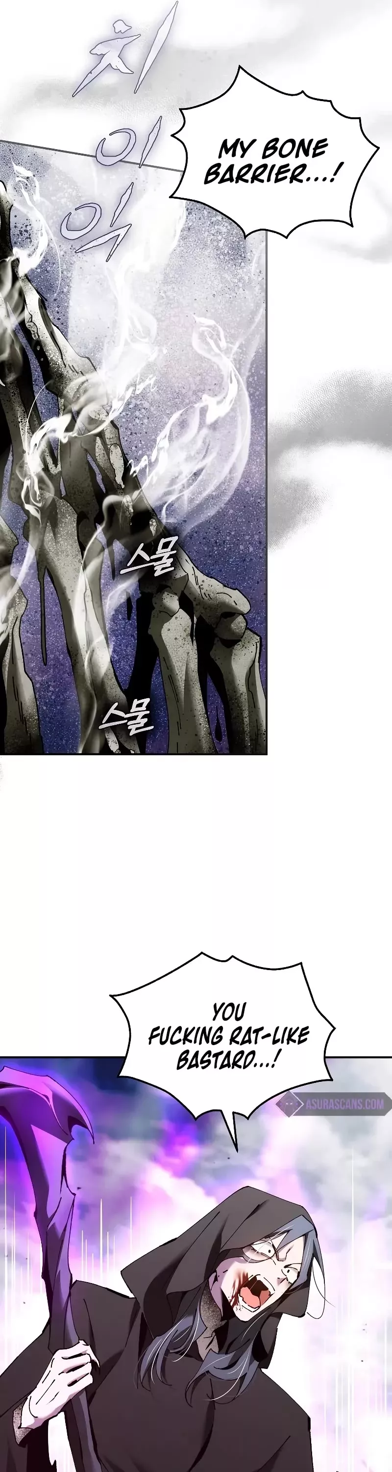 Read Magic Academy’s Genius Blinker EN Manga Online