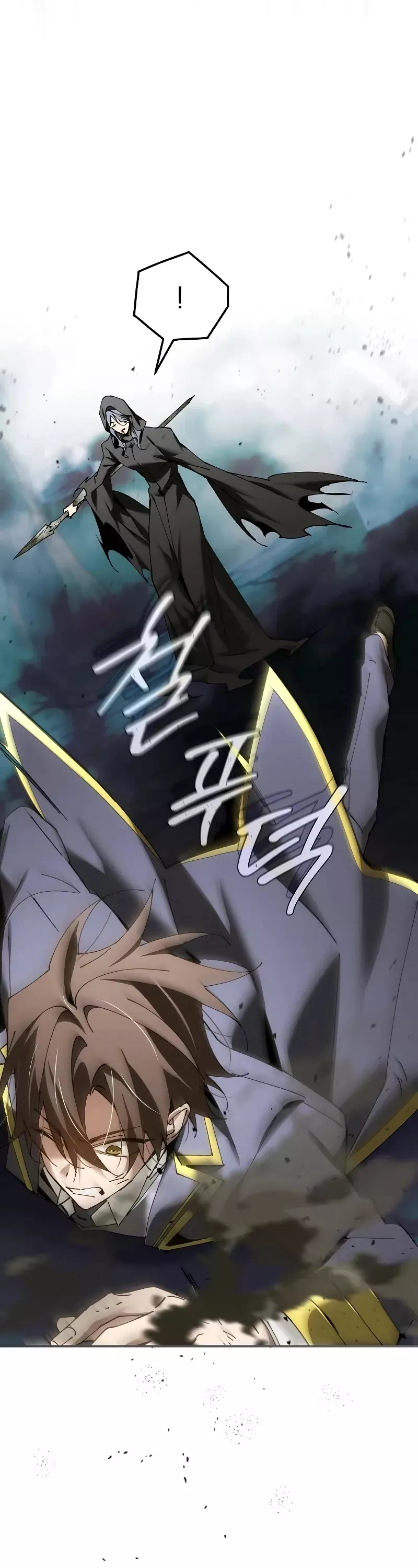 Read Magic Academy’s Genius Blinker EN Manga Online