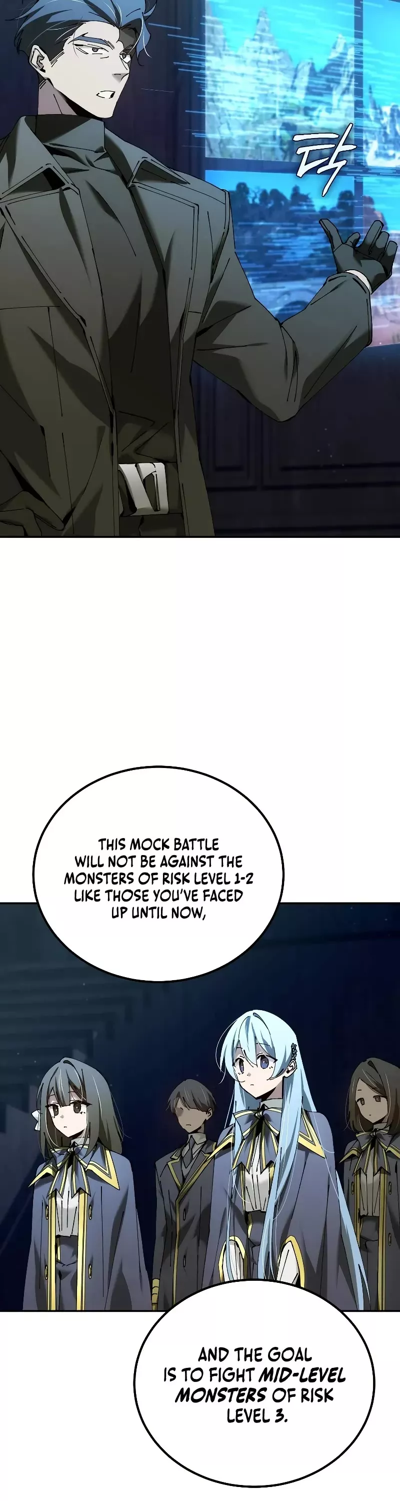 Read Magic Academy’s Genius Blinker EN Manga Online