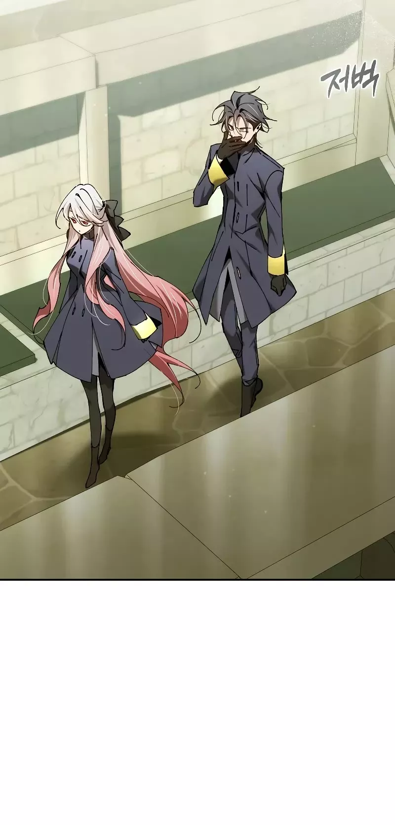 Read Magic Academy’s Genius Blinker EN Manga Online