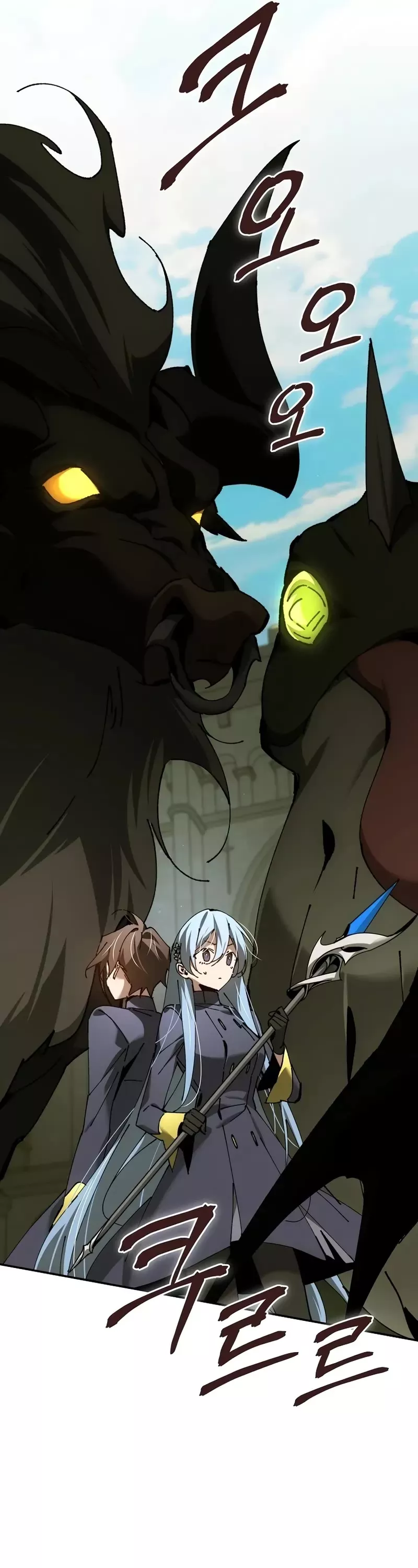 Read Magic Academy’s Genius Blinker EN Manga Online