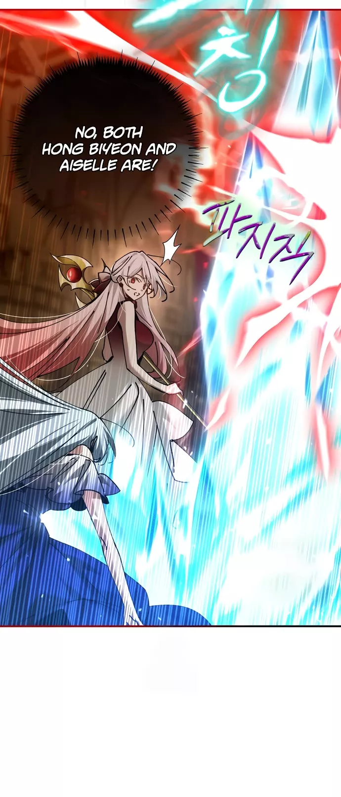 Read Magic Academy’s Genius Blinker EN Manga Online