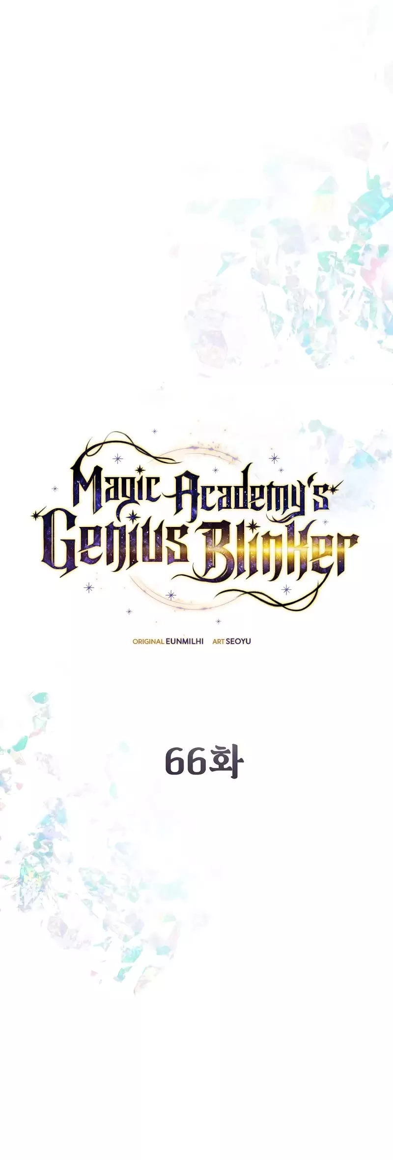 Read Magic Academy’s Genius Blinker EN Manga Online