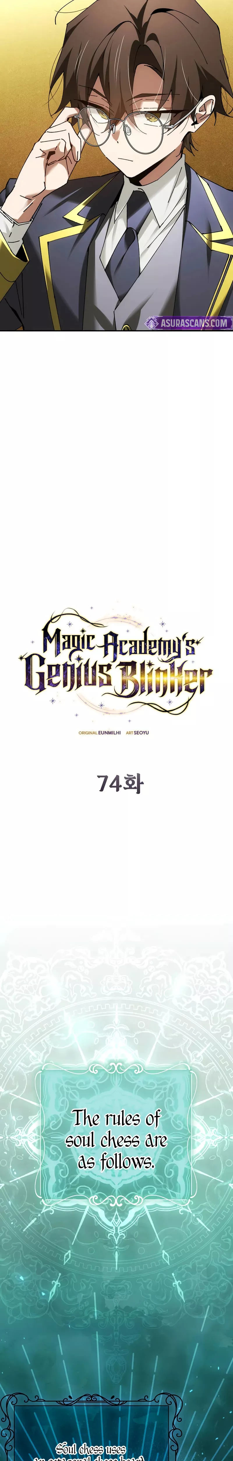 Read Magic Academy’s Genius Blinker EN Manga Online