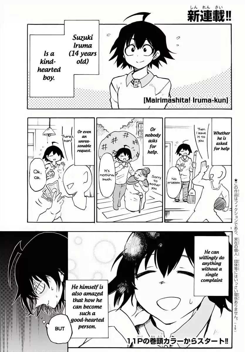 Read Mairimashita! Iruma-kun EN Manga Online