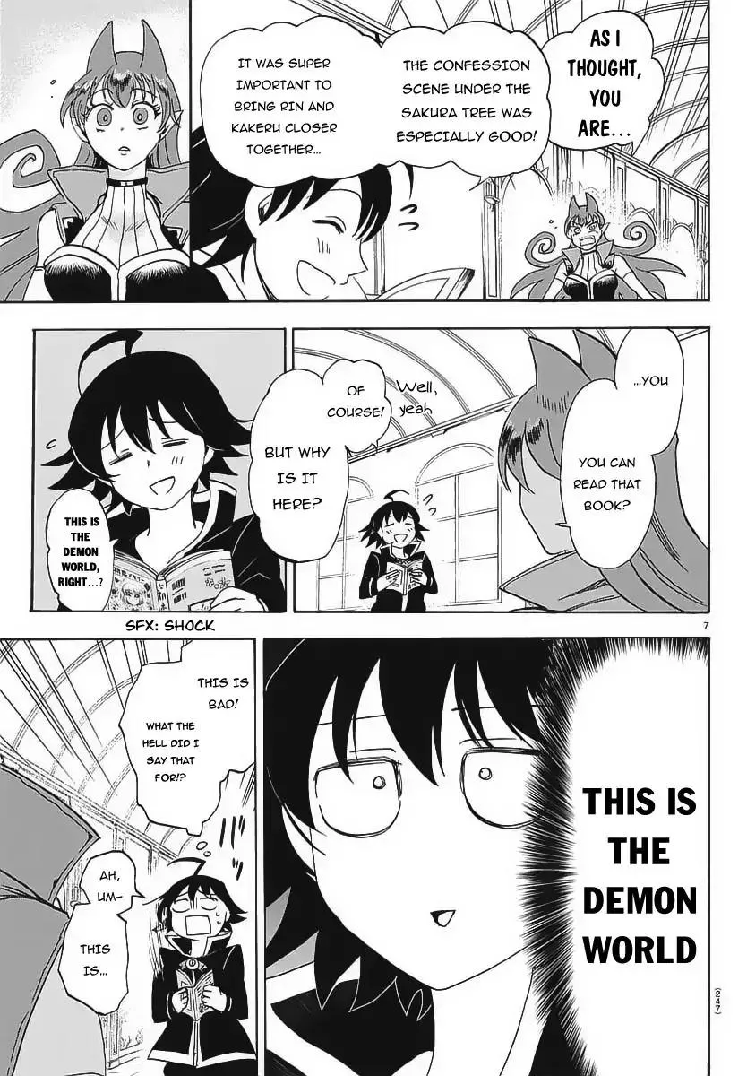 Read Mairimashita! Iruma-kun EN Manga Online