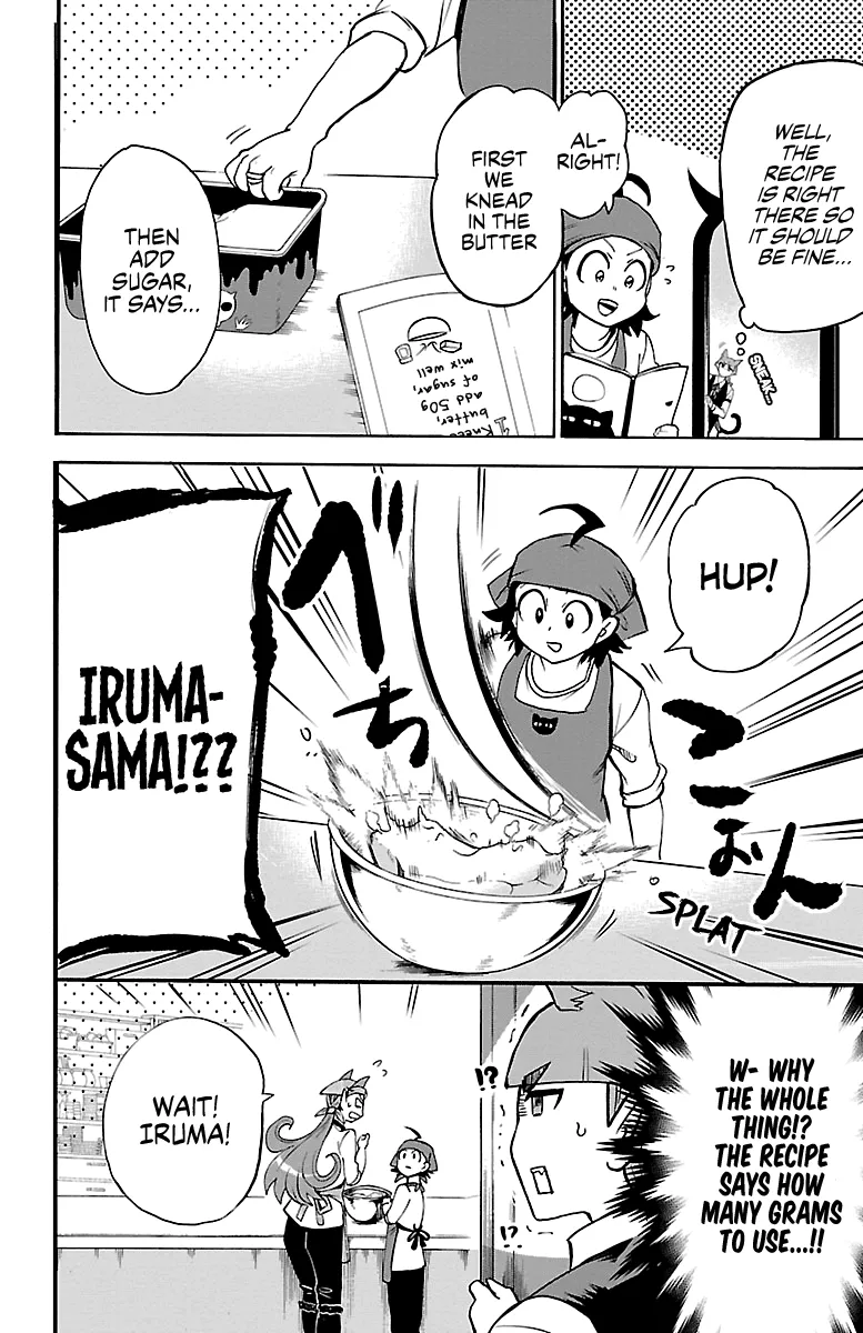 Read Mairimashita! Iruma-kun EN Manga Online