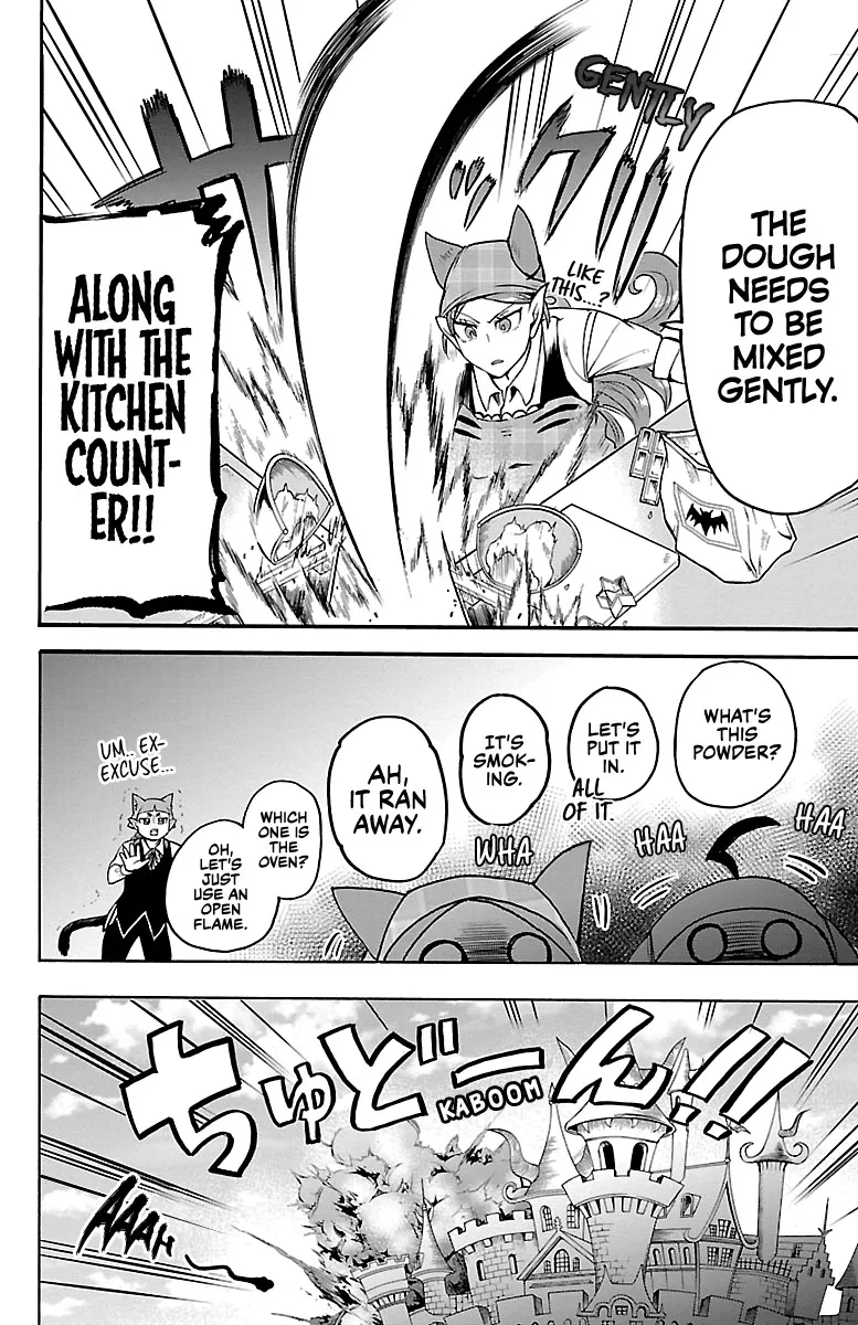 Read Mairimashita! Iruma-kun EN Manga Online