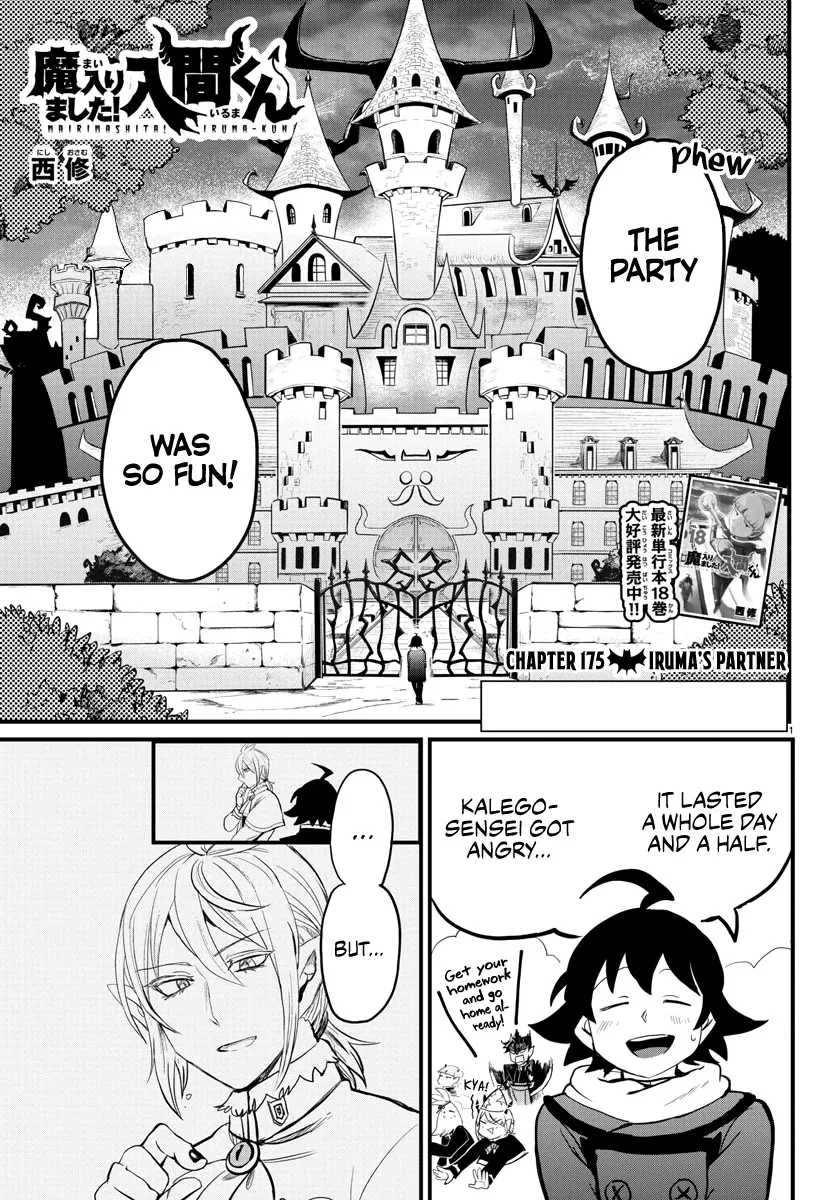 Read Mairimashita! Iruma-kun EN Manga Online