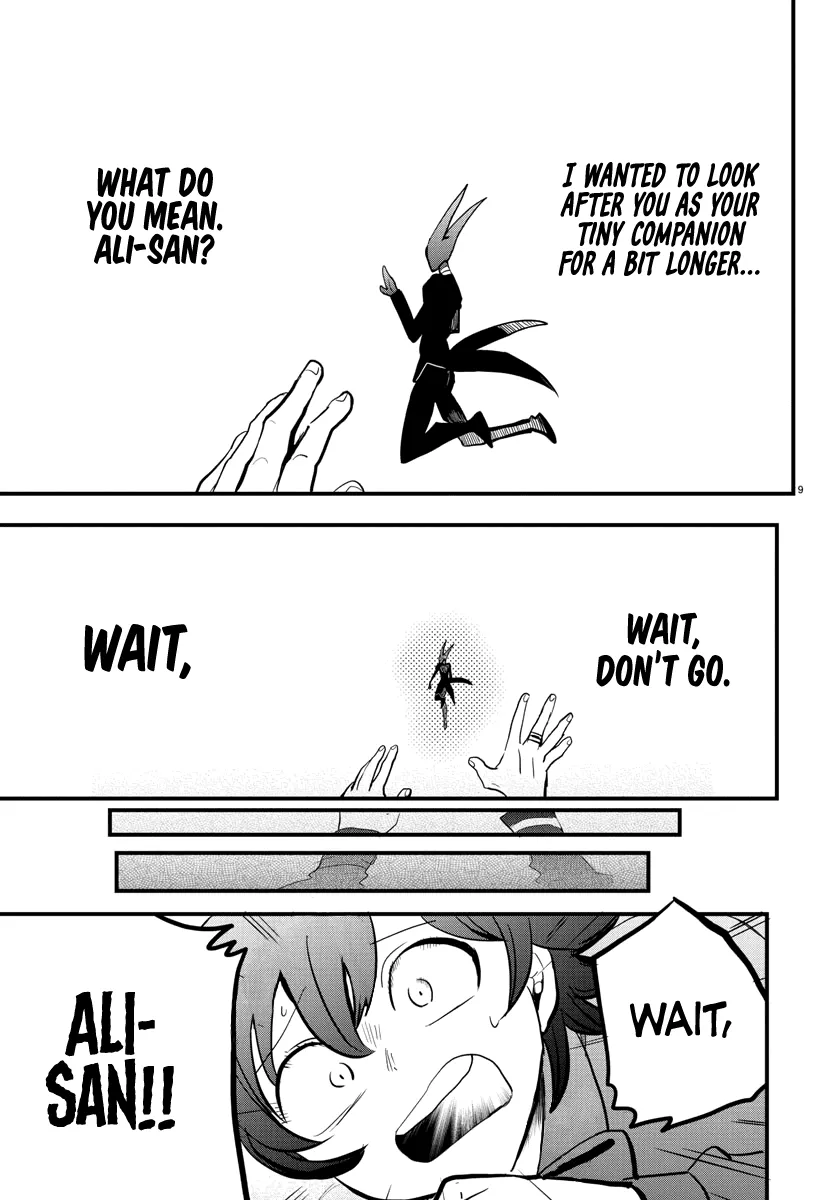Read Mairimashita! Iruma-kun EN Manga Online