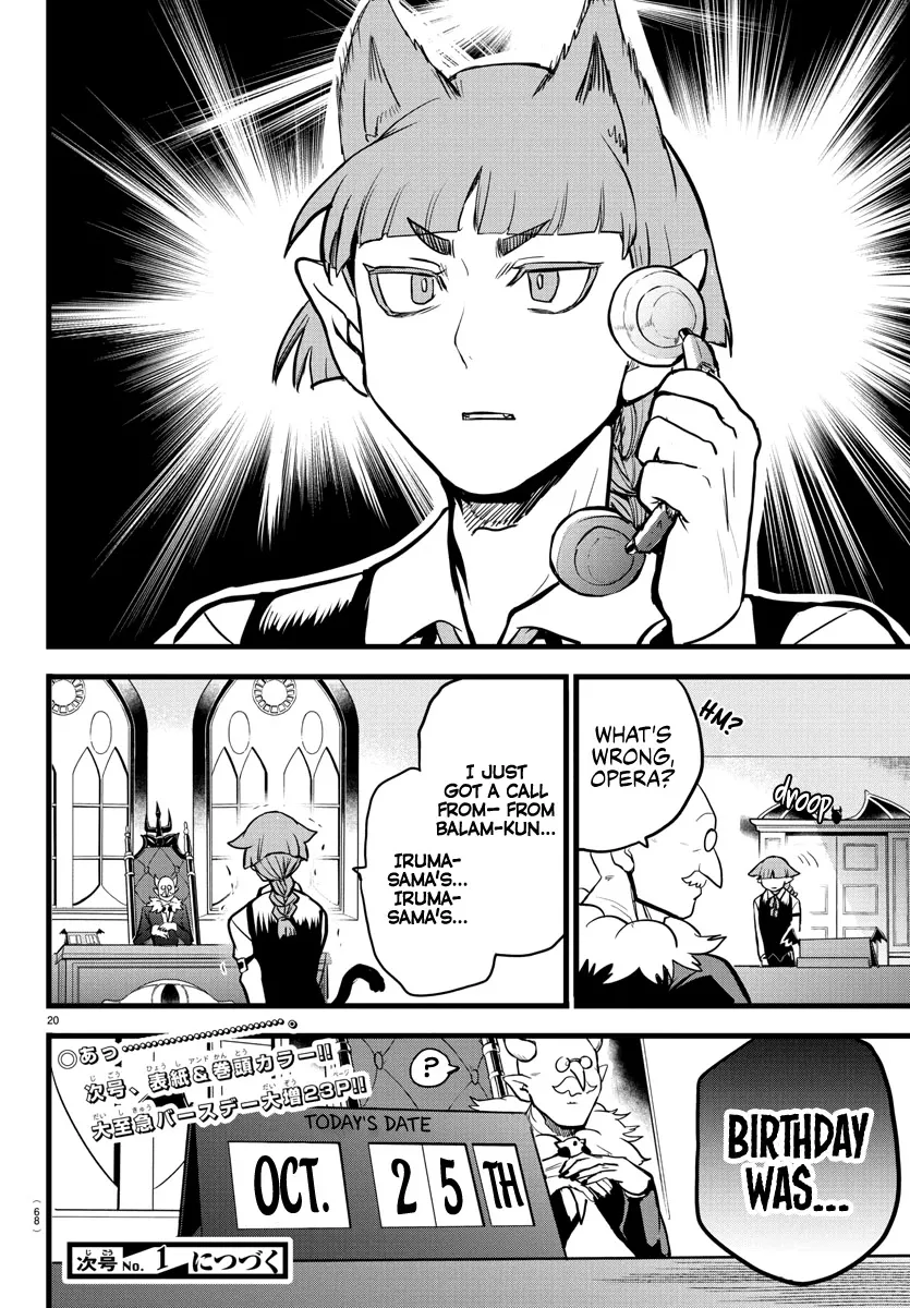 Read Mairimashita! Iruma-kun EN Manga Online