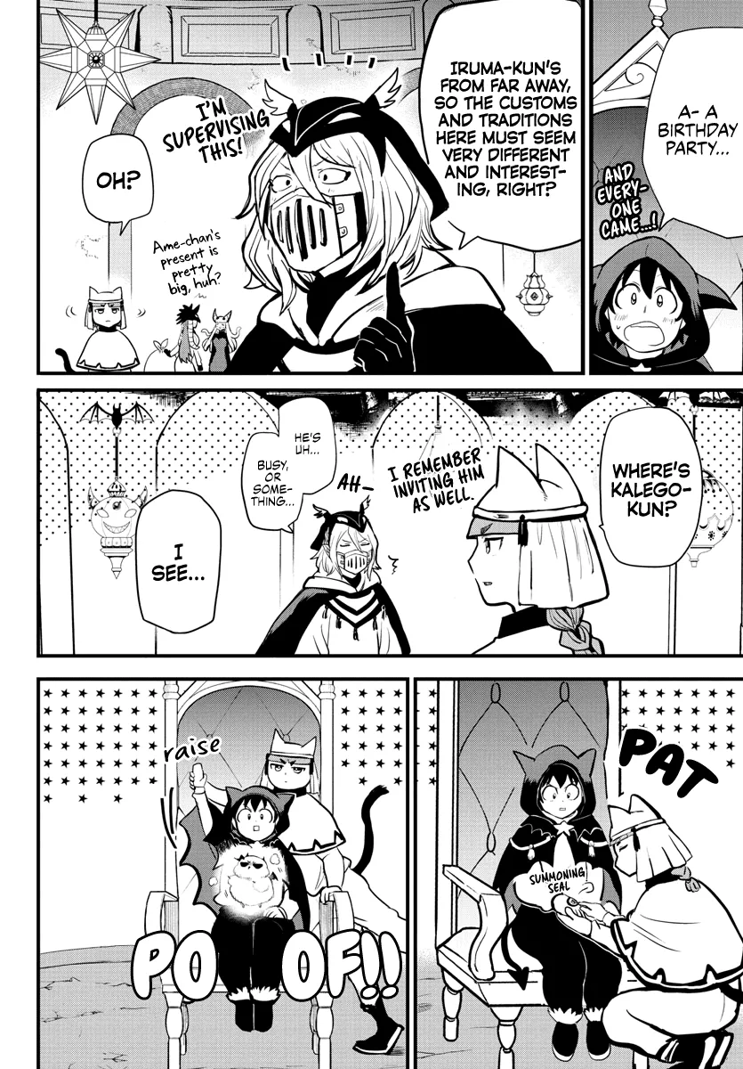 Read Mairimashita! Iruma-kun EN Manga Online
