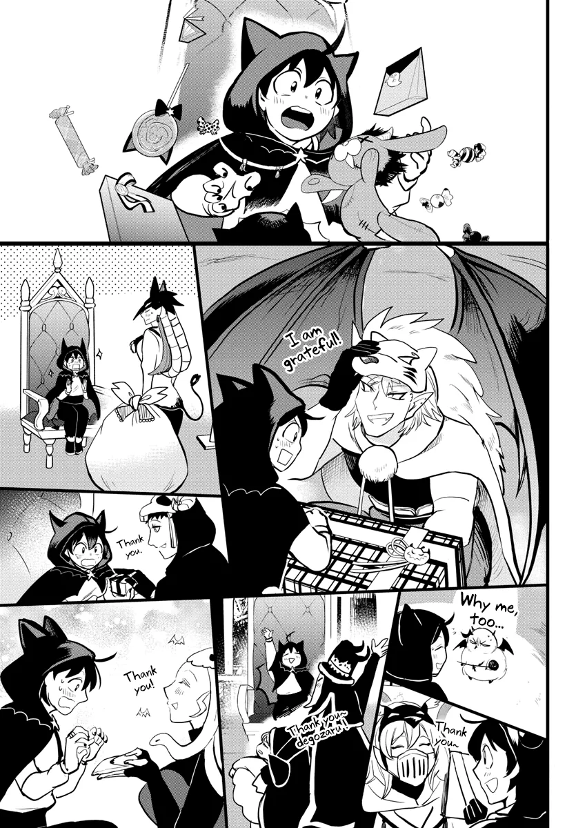 Read Mairimashita! Iruma-kun EN Manga Online