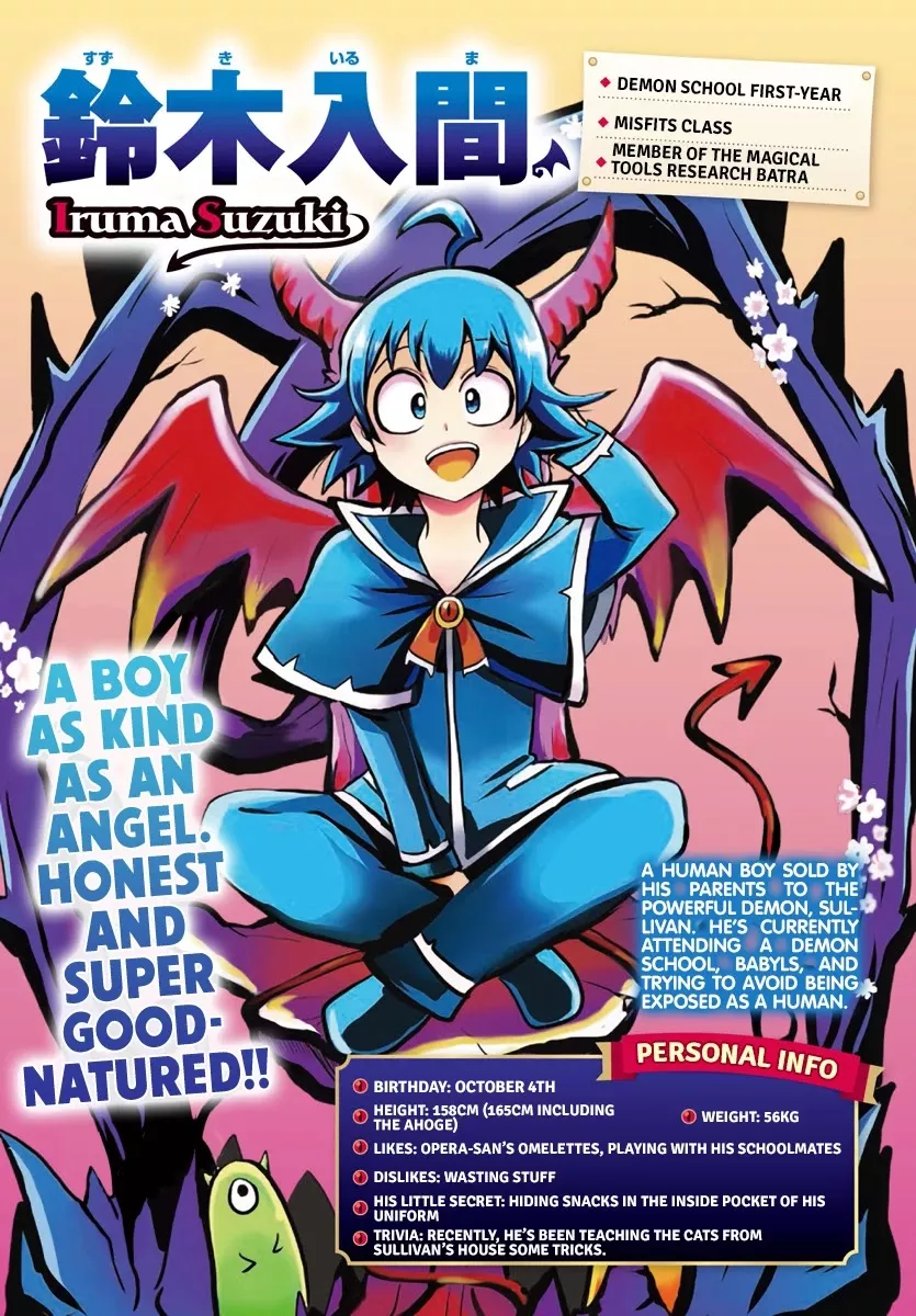 Read Mairimashita! Iruma-kun EN Manga Online