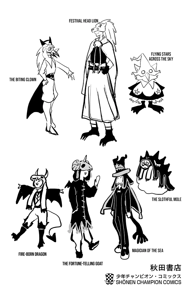 Read Mairimashita! Iruma-kun EN Manga Online