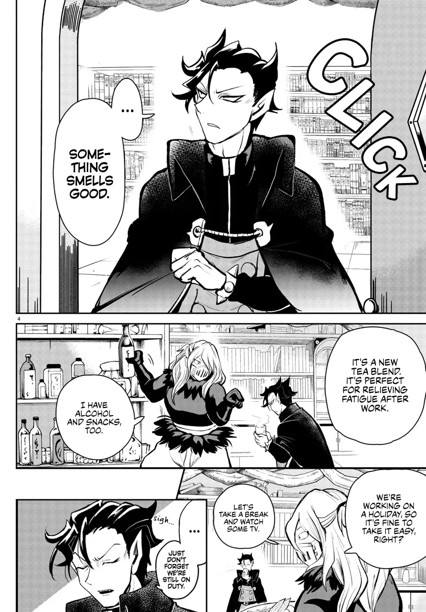 Read Mairimashita! Iruma-kun EN Manga Online