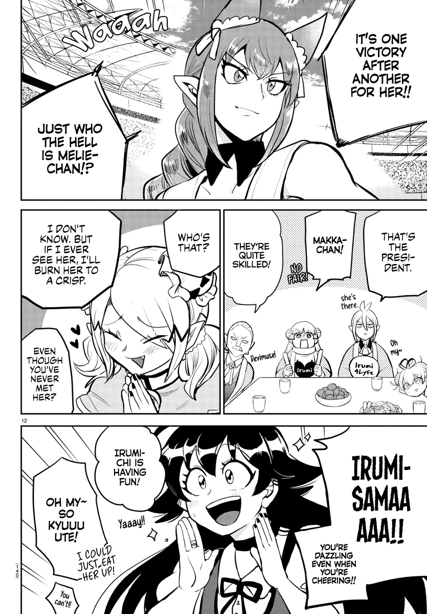 Read Mairimashita! Iruma-kun EN Manga Online