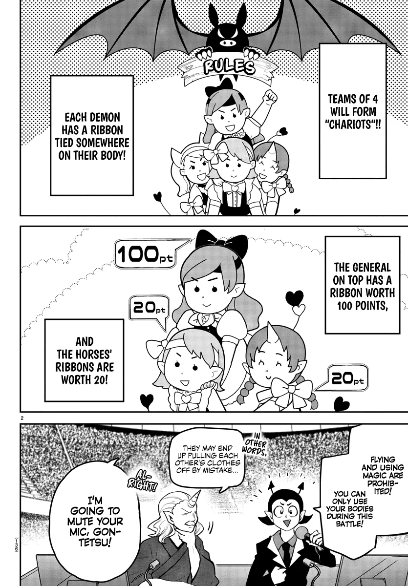 Read Mairimashita! Iruma-kun EN Manga Online