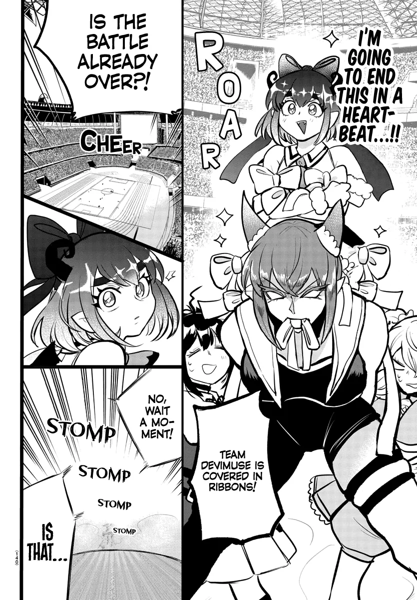 Read Mairimashita! Iruma-kun EN Manga Online