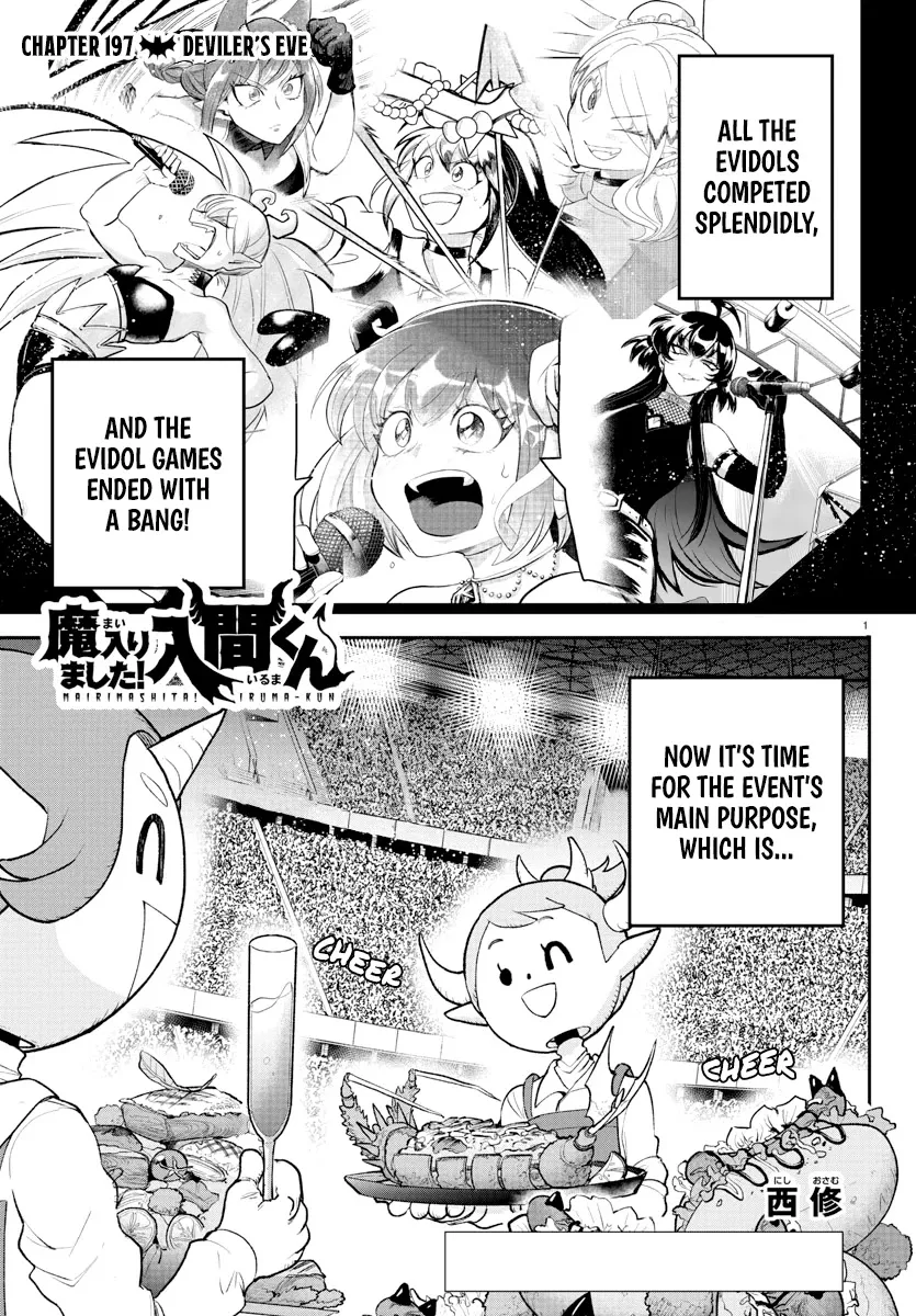 Read Mairimashita! Iruma-kun EN Manga Online