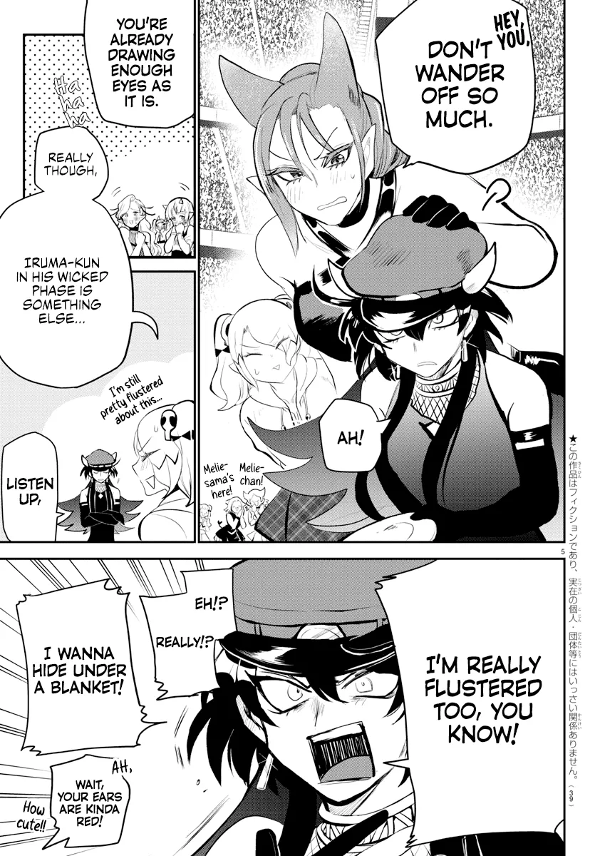 Read Mairimashita! Iruma-kun EN Manga Online