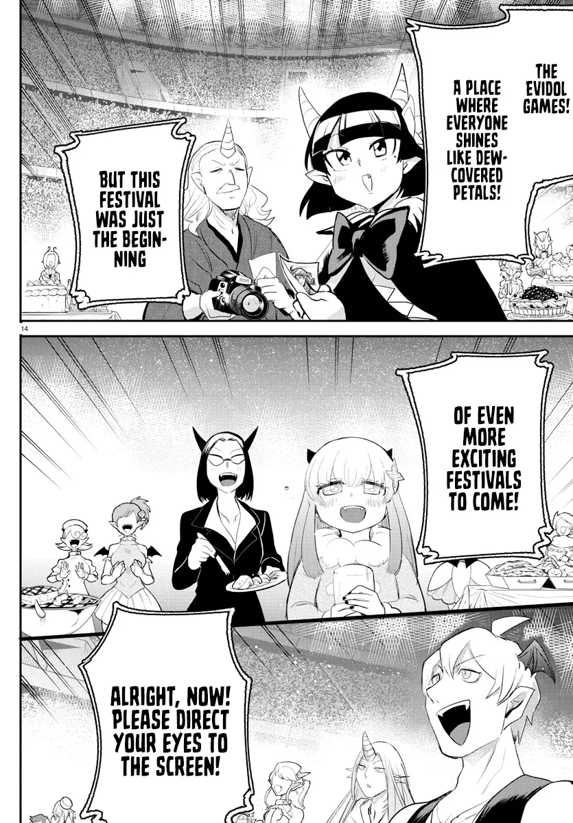 Read Mairimashita! Iruma-kun EN Manga Online