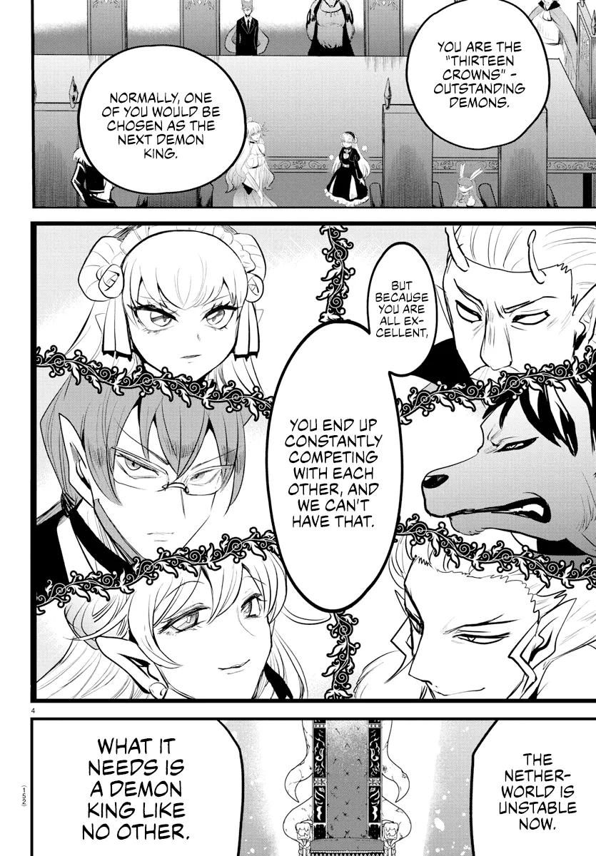 Read Mairimashita! Iruma-kun EN Manga Online