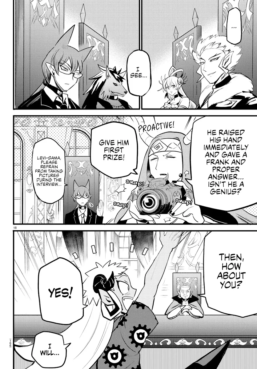 Read Mairimashita! Iruma-kun EN Manga Online