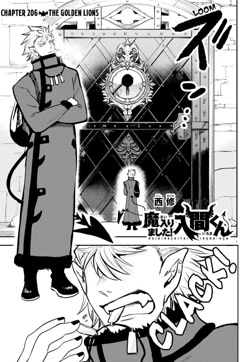Read Mairimashita! Iruma-kun EN Manga Online
