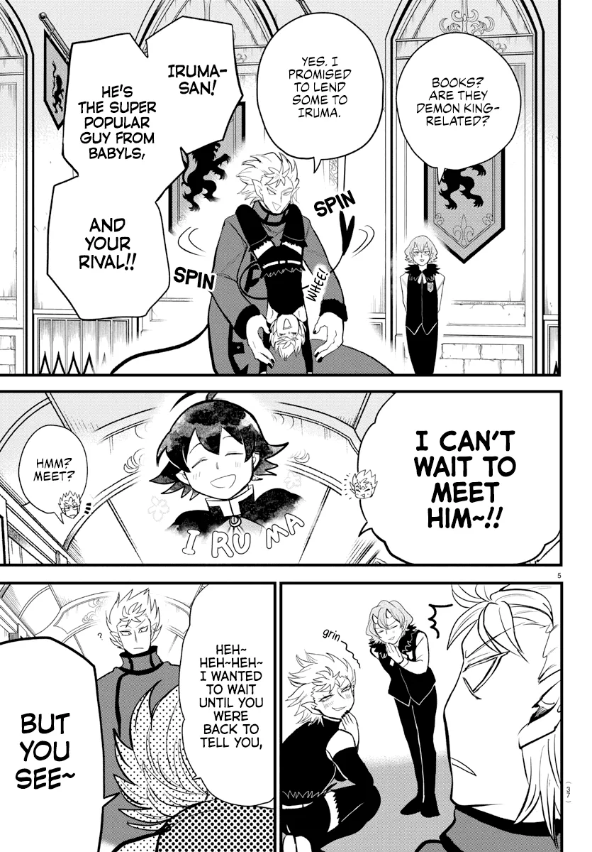 Read Mairimashita! Iruma-kun EN Manga Online