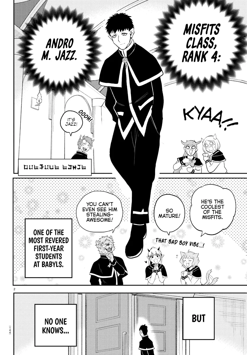 Read Mairimashita! Iruma-kun EN Manga Online
