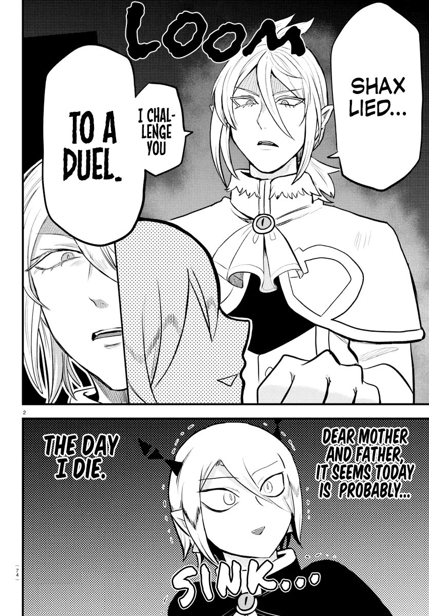 Read Mairimashita! Iruma-kun EN Manga Online