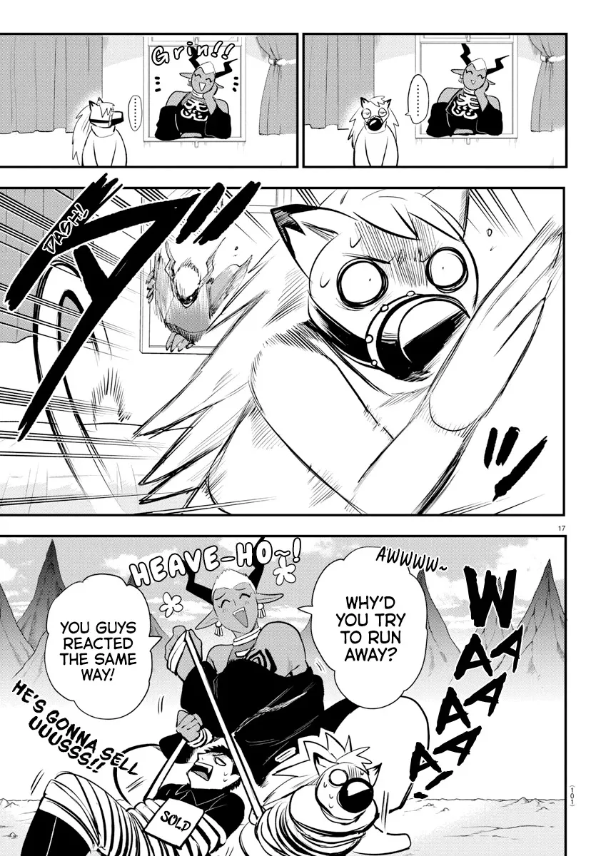 Read Mairimashita! Iruma-kun EN Manga Online