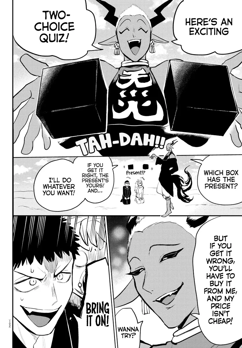 Read Mairimashita! Iruma-kun EN Manga Online
