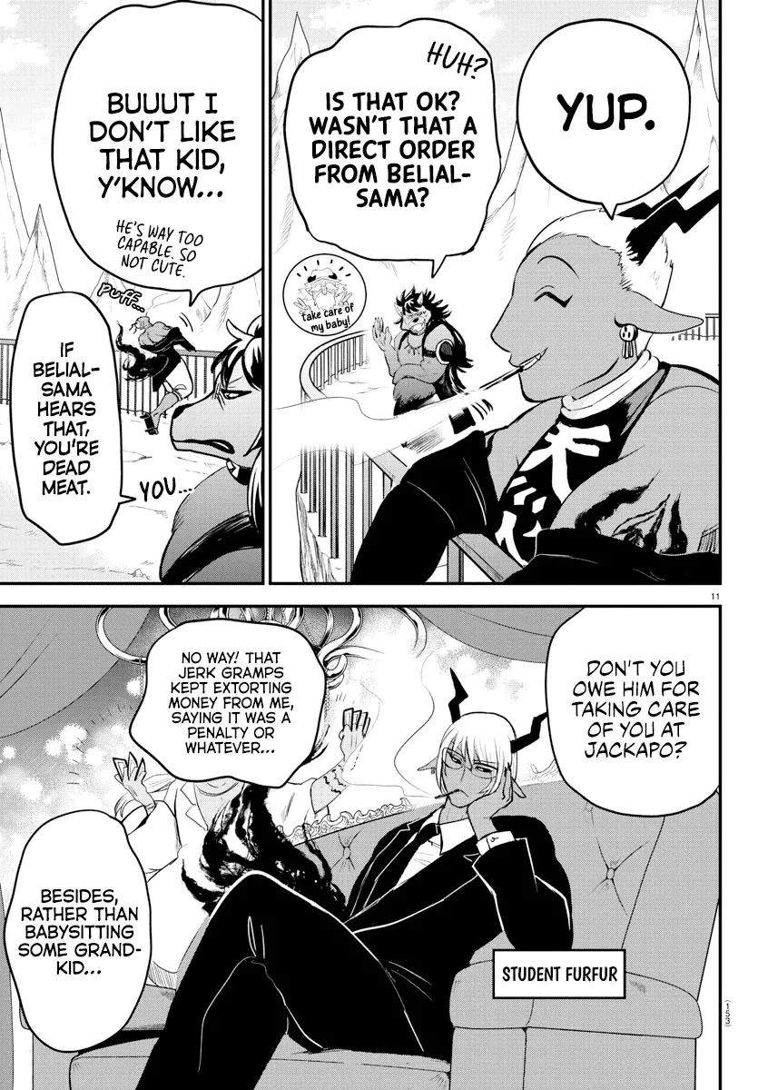 Read Mairimashita! Iruma-kun EN Manga Online
