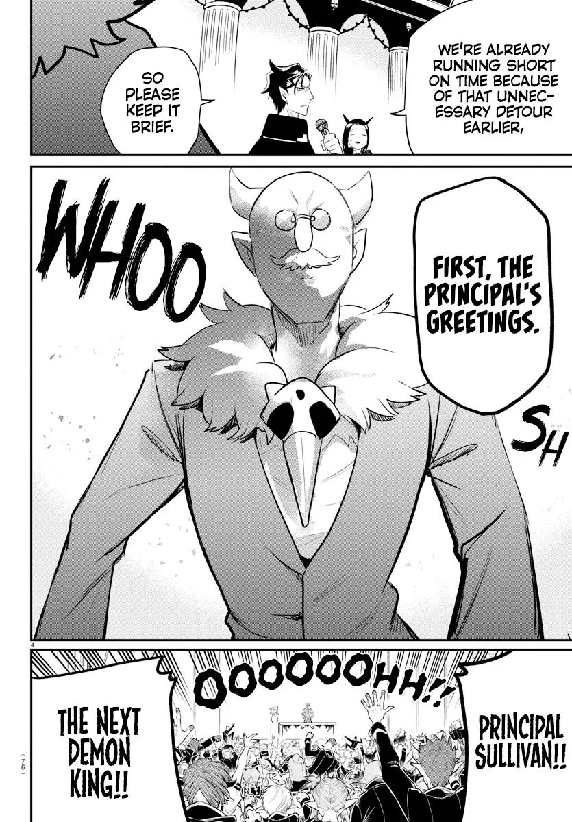 Read Mairimashita! Iruma-kun EN Manga Online