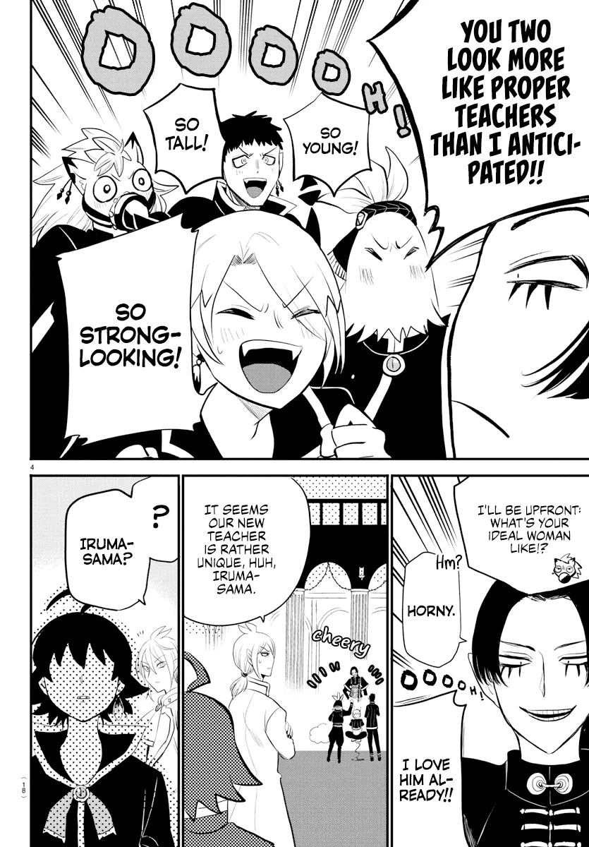 Read Mairimashita! Iruma-kun EN Manga Online