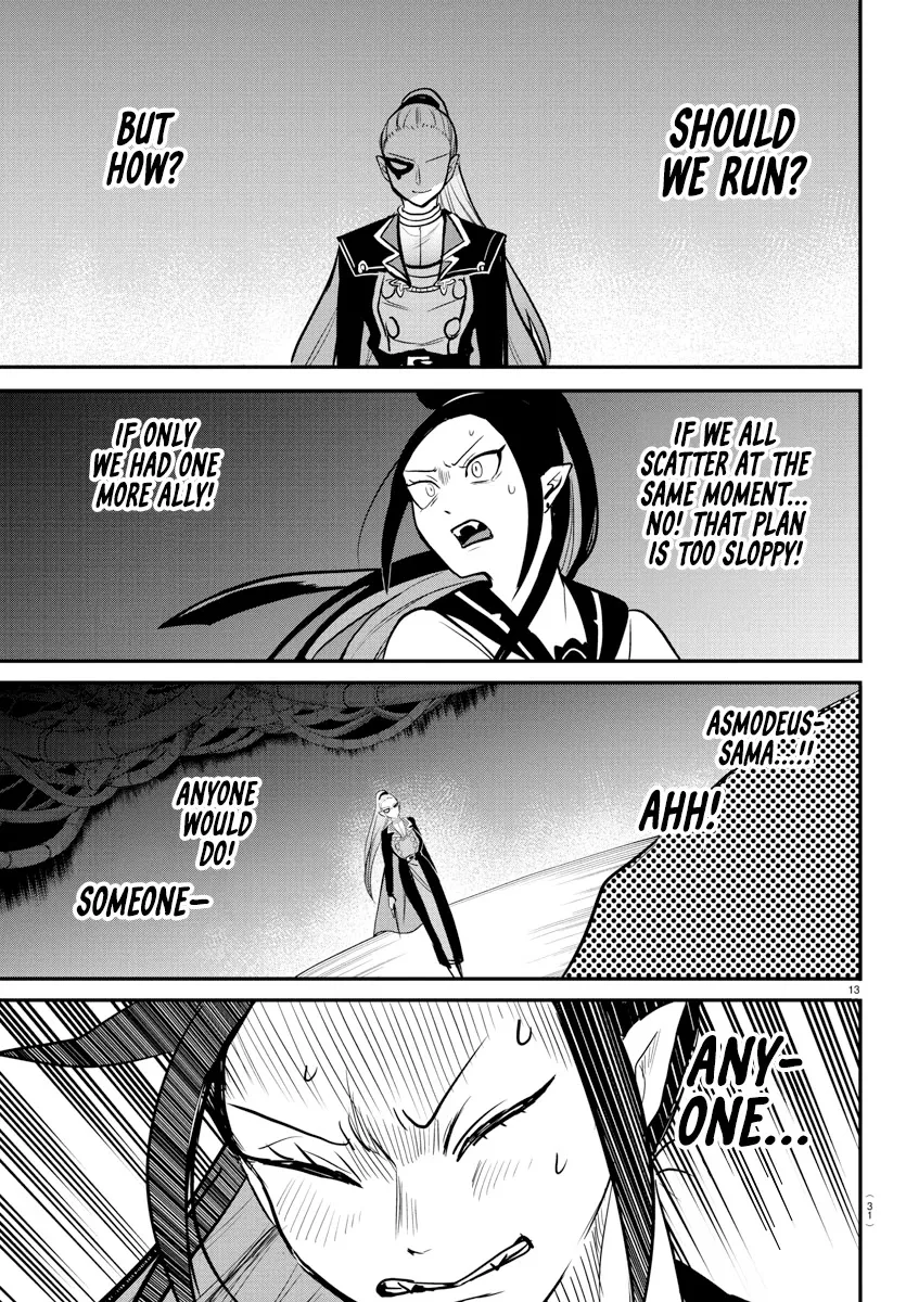Read Mairimashita! Iruma-kun EN Manga Online