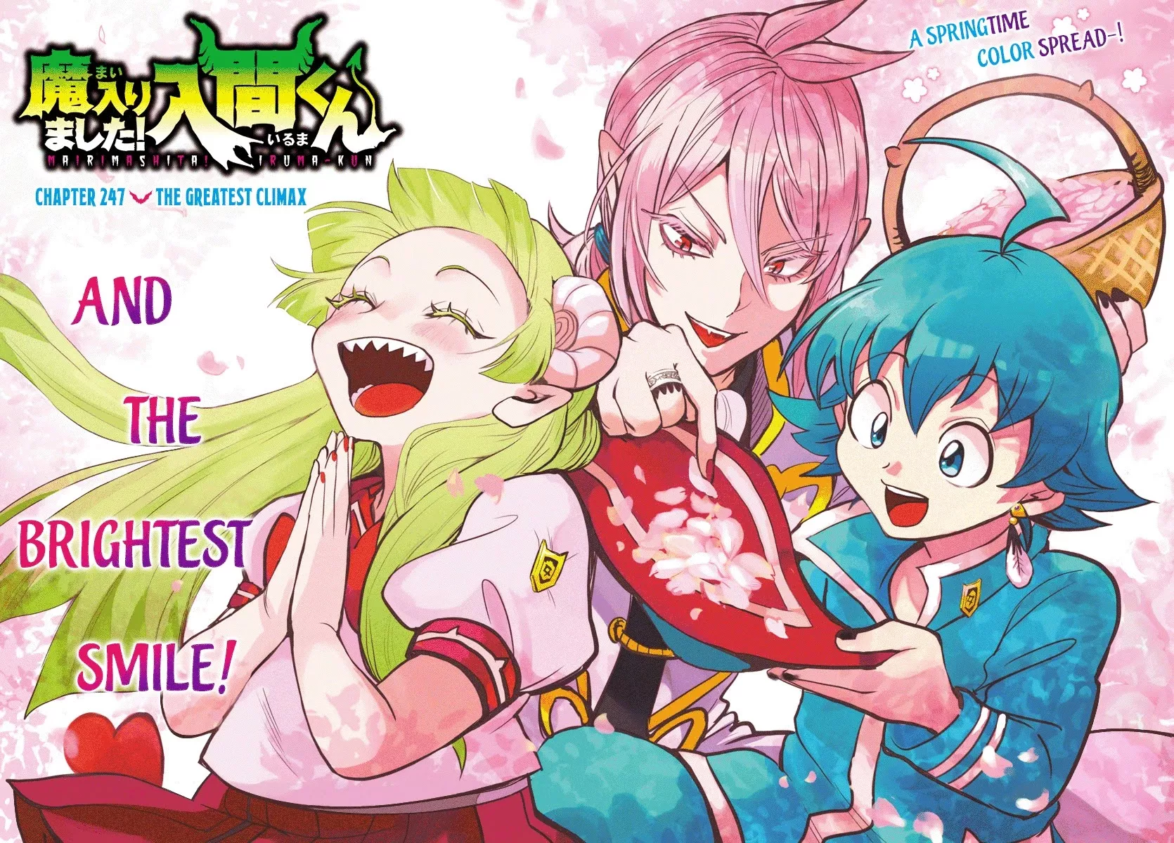 Read Mairimashita! Iruma-kun EN Manga Online