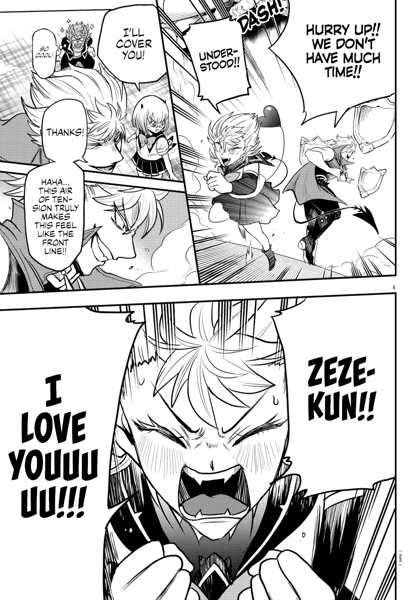 Read Mairimashita! Iruma-kun EN Manga Online