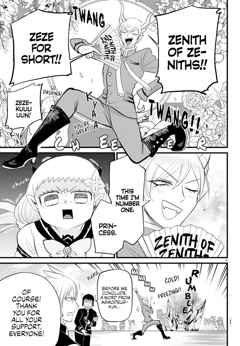 Read Mairimashita! Iruma-kun EN Manga Online